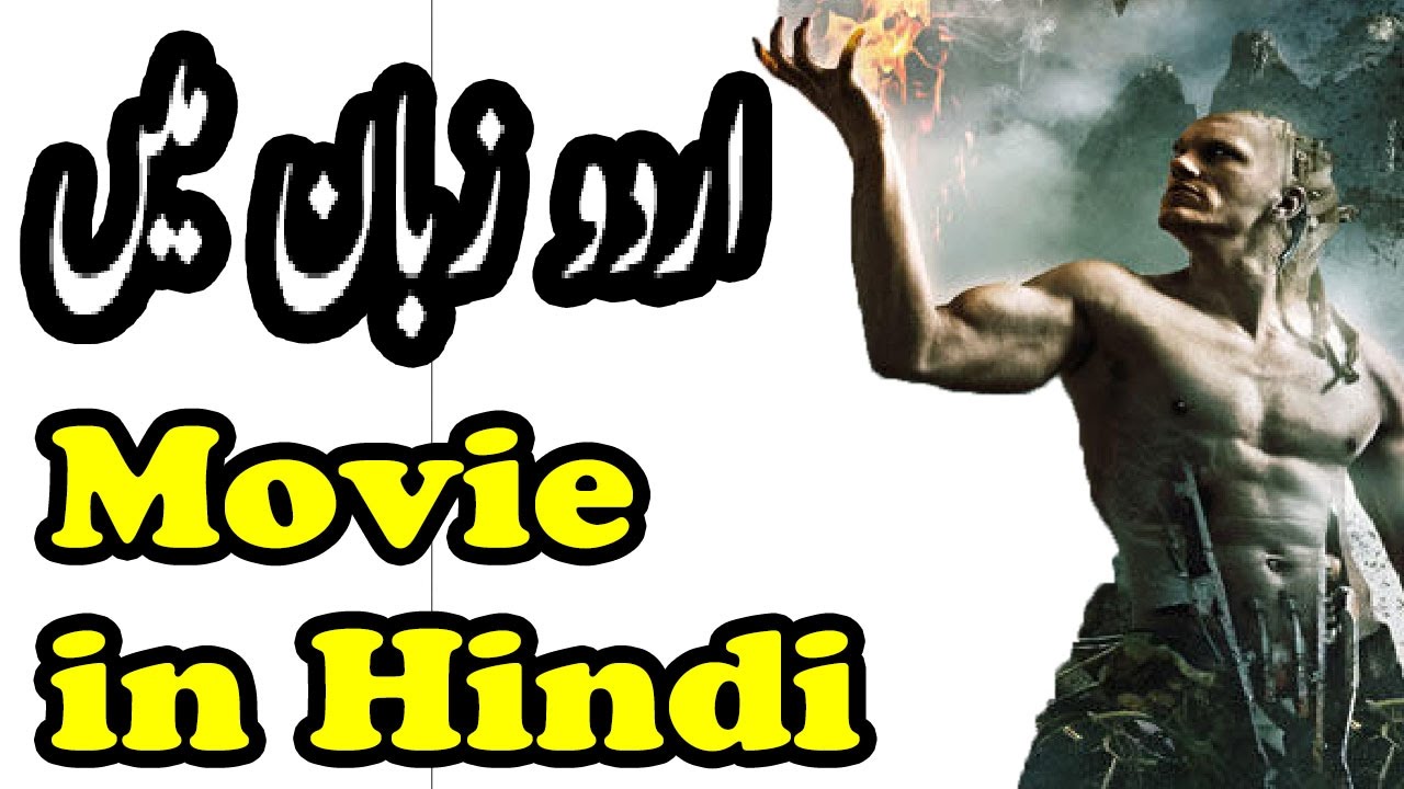 horror movies hollywood in hindi